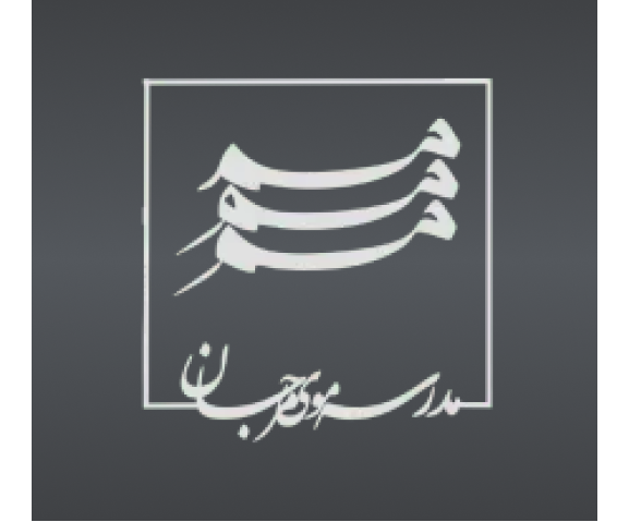 Ivan madaen RealEstate Logo